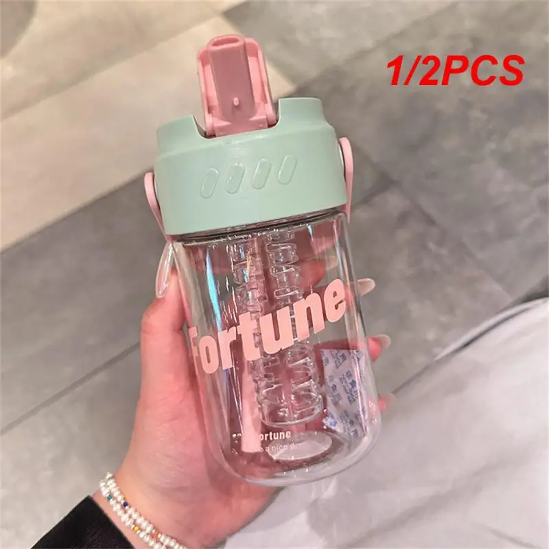 

1/2PCS Straw Cup Easy Water Cup Food Grade Material Summer Tick Mark Food Grade Clear Scale Design High Temperature Resistant 4