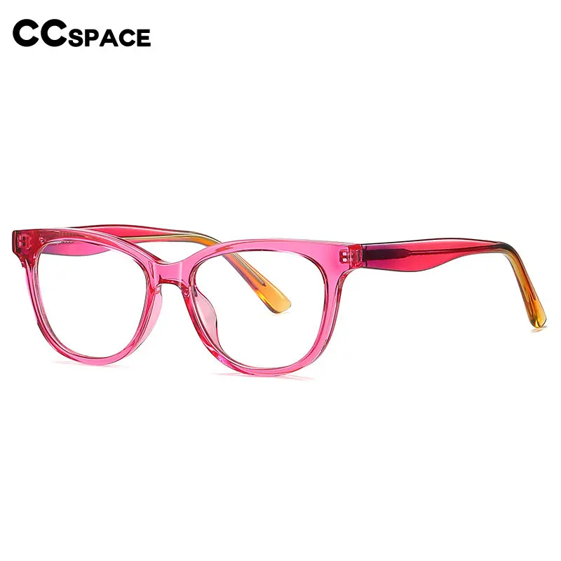 54525 Student Blue-Ray Glasses Holder Candy Color Customizable Prescription Glasses Computer Optical