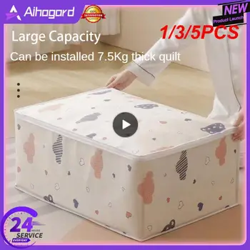 방습 정리함 퀼트 의류 보관 가방, 대용량 담요 분류 가방, 방진 옷장 침대 밑, 1 개, 3 개, 5 개