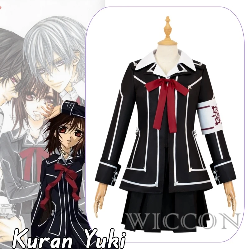 Kuran Yuki Anime Vampire Knight Cosplay Costume Vestiti Uniforme Cosplay Performance Dress Halloween Party Kuran Yuki Set