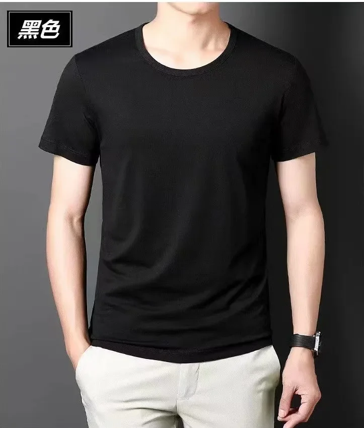 Summer Short Sleeve T-shirt Men's Round Neck Solid Color Casual Shirt Trend Versatile Slim Fit Half Sleeve Bottom Shirt