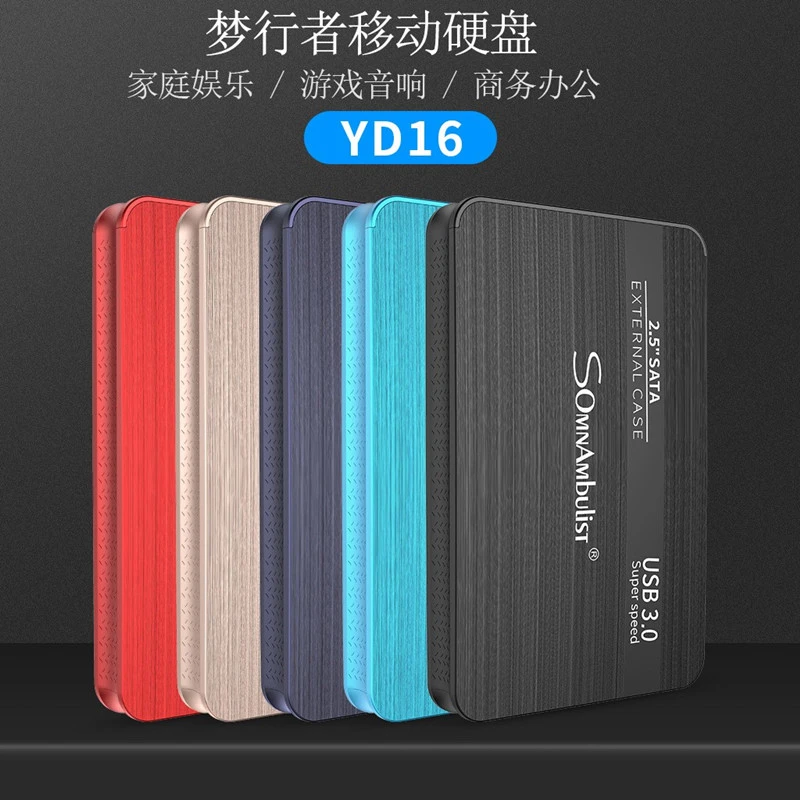 M.2 SSD Mobile Solid State Drive 16TB 6T Storage Device Hard Drive Computer Portable USB 3.0 Mobile Hard Drives Solid State Disk