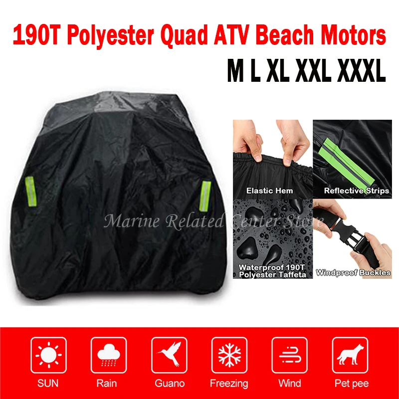 스포츠맨용 블랙 190T 쿼드 ATV 커버, M L XL XXL XXXL 레인 방수 먼지 태양 UV 스노우 보호대 커버, 4 트..