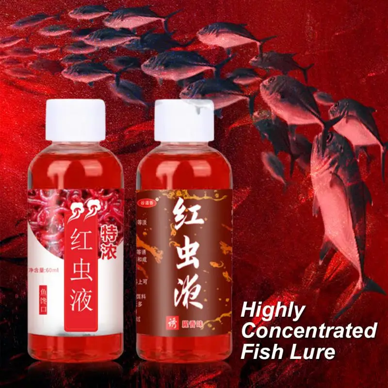 Strong Fish Attractant Concentrated Liquid Blood Worm Scent Fishing  Attractant Spray Flavor Additive Fishy Trout Carp Bass - AliExpress