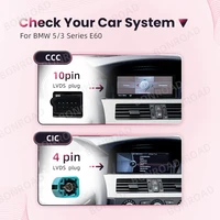 BONROAD Беспроводной сенсорный экран Carplay для BMW 3 5 серии E60 E61 E62 E63 E90 E91 E92 Автомобильный радиоприемник Мультимедийный плеер Стерео GPS — изображение 4