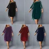 Plus Size 2024 EBay Amazon Fast Selling European Lace Splicing Seven-Half Sleeve Irregular Bottom Chiffon Dress Plus Size Dress