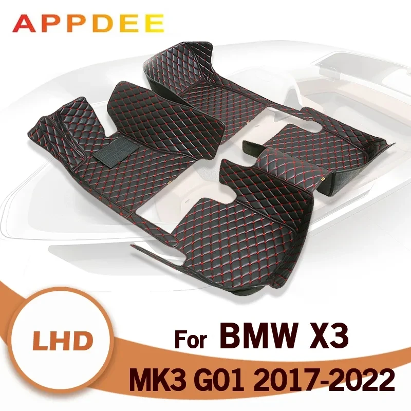 CarFloorMatsForBMWX3MK3G01201720182019202020212022Custom