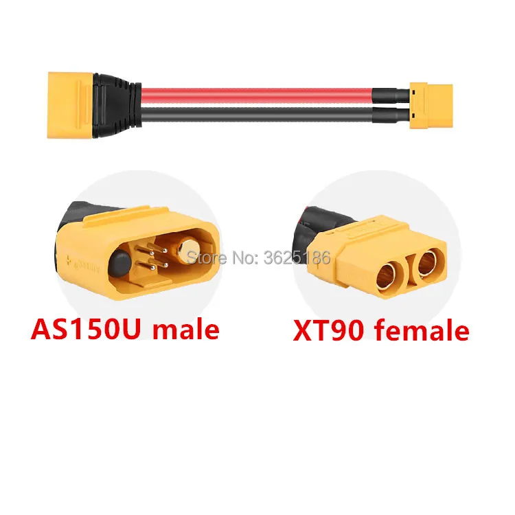 

1pcs AMASS XT90 female to AS150U male conversion line for drone battery charger SKYRC PC1500 PC2500 U6Q PC2200