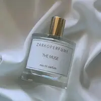 Parfum unisexe moderne aux notes fruitées, parfum de niche moderne pour hommes et femmes, eau de parfum longue durée 1