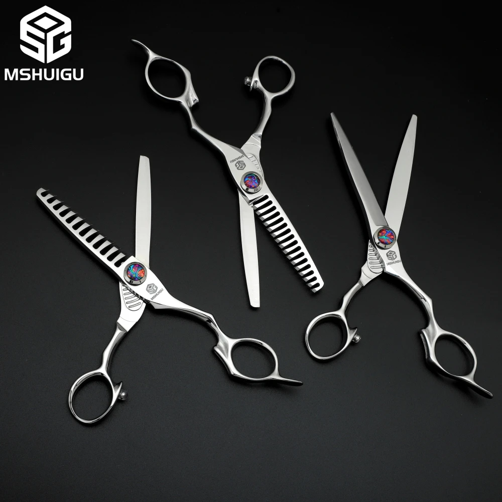 MSHUIGU Professionelle Haarschere, multifunktionale Effilierschere mit umgekehrter Klinge, VG10, 5,5-6-6,5-7 Zoll, Friseurwerkzeug-Zubehör – Detail 7