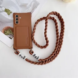 Braided Crossbody Strap Lanyard Phone Case with Edge Card Bag and Silicone Cover - Galaxy S23 Ultra (Brown)