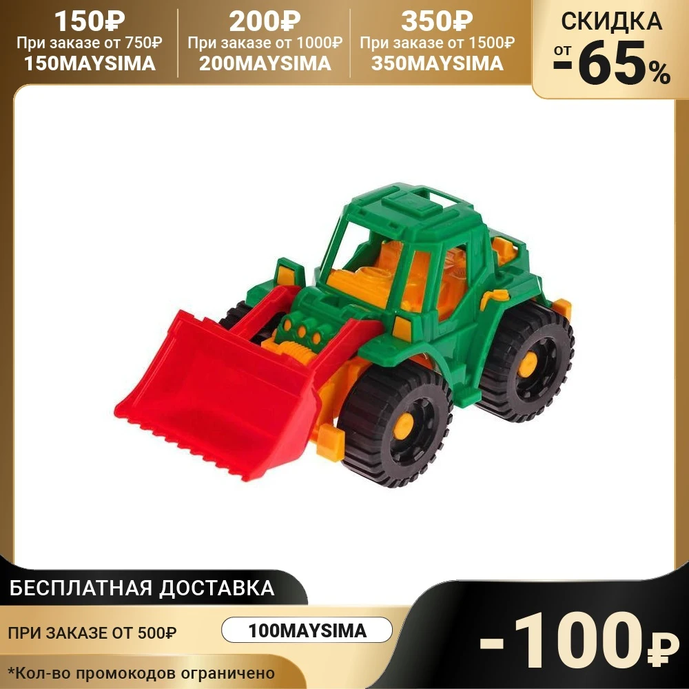 Трактор Дон |