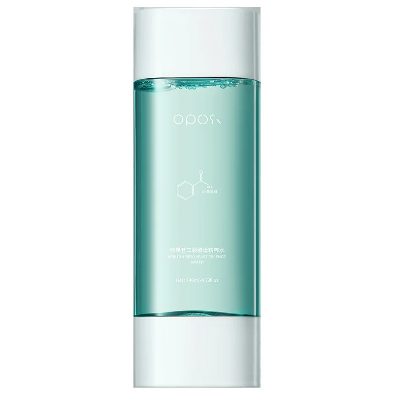 140ml Arbutin bifida yeast essence water emulsion moisturizing brightening moisturizing toner lotion skin care product
