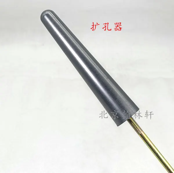 Lamp worker burned glass cone ring cup expander