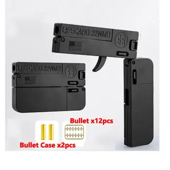 LifeCard 접이식 장난감 권총 장난감, 권총 장난감 카드 총, 부드러운 총알 합금 슈팅 모델, 성인 어린이 소년 생일 선물
