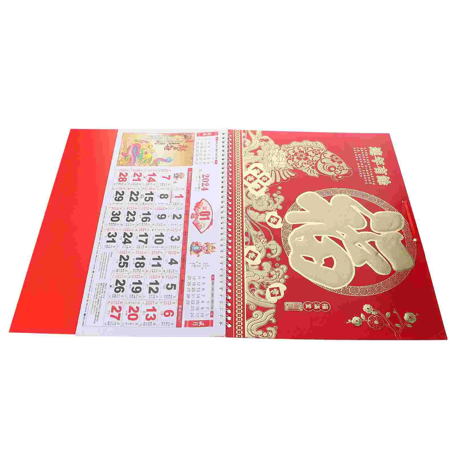 

Wall Monthly Traditional Calendar Chinese Style Hanging Calendar Household Wall Calendar Office Accessory