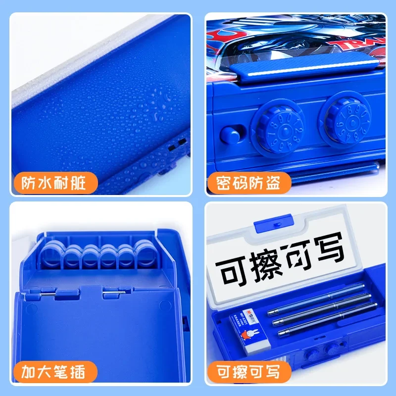 Stationery box Transformers multi functional high tech boys' password lock kindergarten bag gift