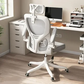 New Rotate Mesh Computer Chair Household Comfort Sedentary Lift Ergonomic Office Chair Free Shipping Furniture Free Shipping