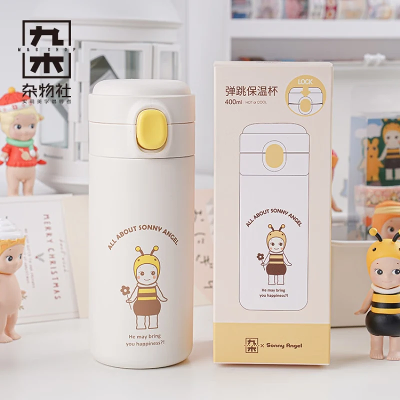 

Sonny Angel Small Forest Spring-cap Water Bottle Water Cup Walking Heart Small Fresh Small Forest Thermo Cup Holiday Girl Gift