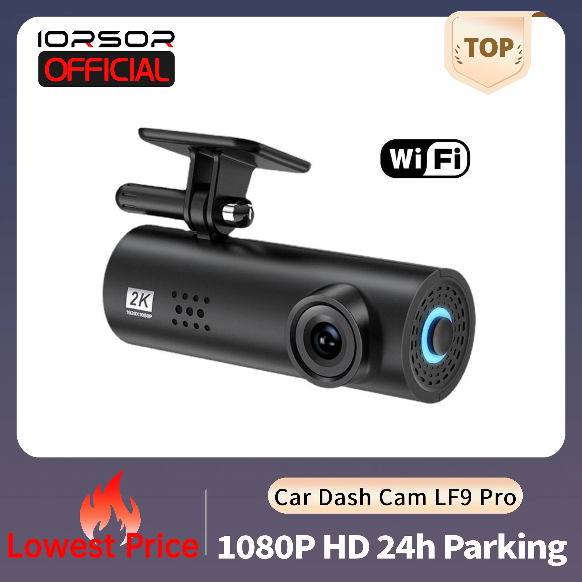 

Автомобильный видеорегистратор 1080P с Wi-Fi и монитором парковки 24 часа