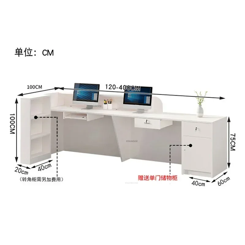 Company Front Desk Beauty Salon Pink Reception Desk Clothing Store Cashier Training Institution Information Service Counter