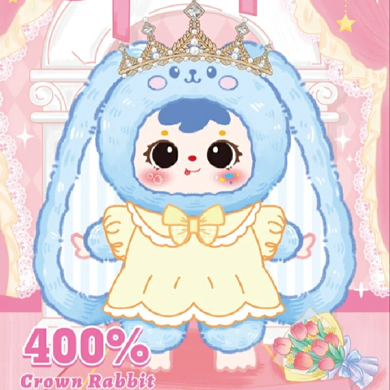 Original Samuel Crown Rabbit V5 400% Big Doll Vinyl Plush Blind