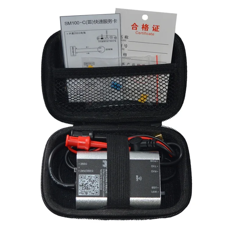 Modem, built-in 24V + resistor