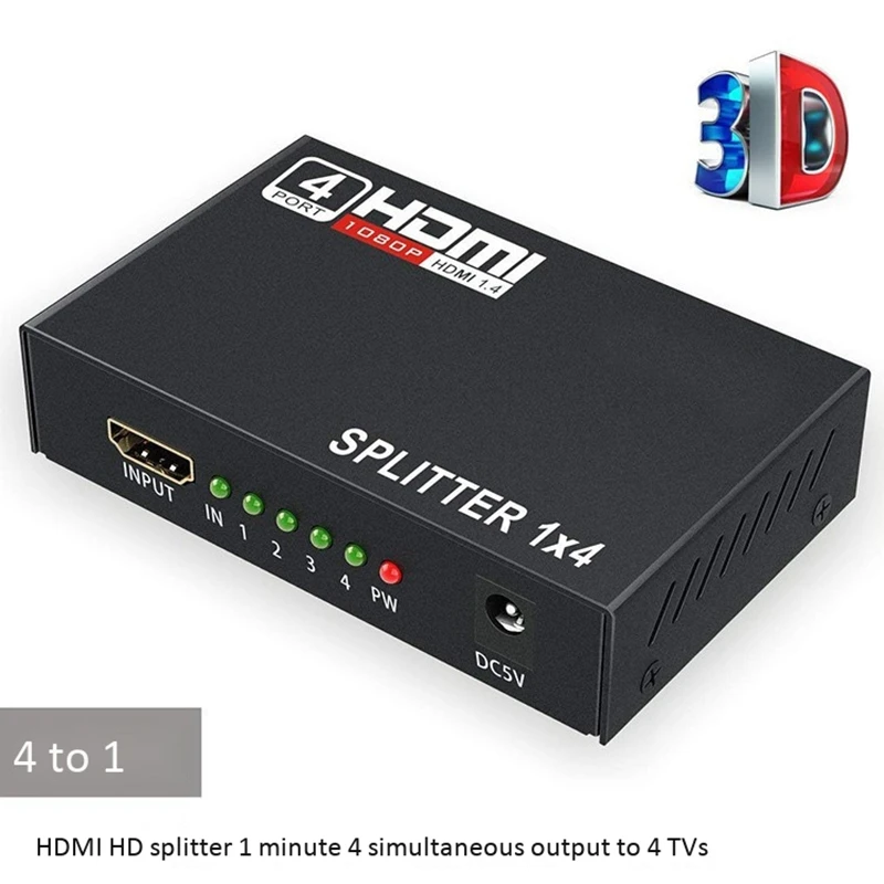PS5  USB  й, 1080P 1X4 HDMI й, 1-4 HDMI ÷, 1-4 