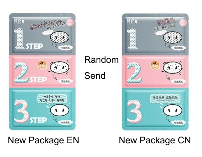 New Fashion 3 Step Kit Black Facial Skin Care Head Massage Clean Blackheads Remove Beautician Holika Pig Nose Acne Mask Stickers