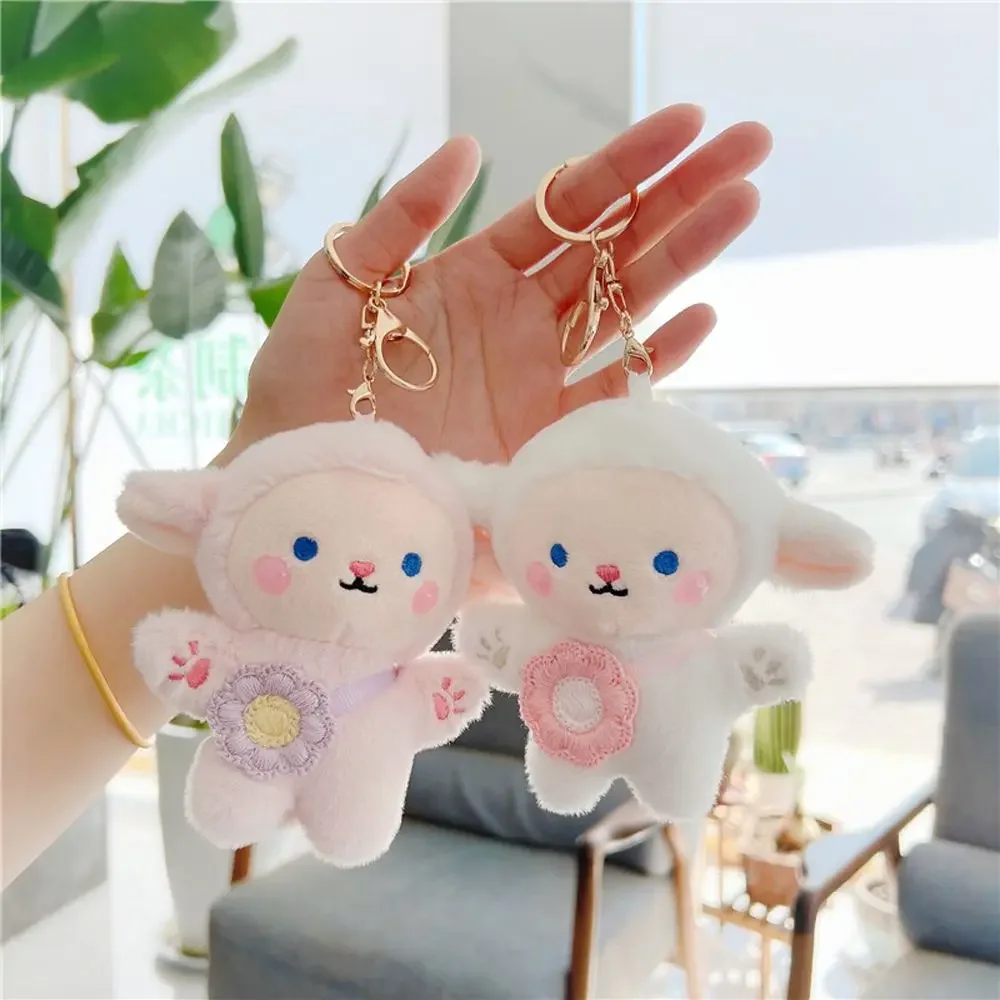 봉제 인형 봉제 인형 펜던트 박제 양 키 체인, 흰색 양 열쇠 고리, 양 열쇠 고리, 동물 열쇠 고리