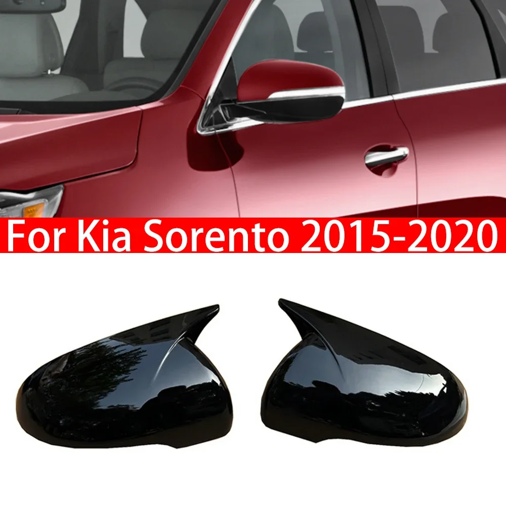 

Для автомобильного бокового зеркала заднего вида Kia Sorento 2015-2020