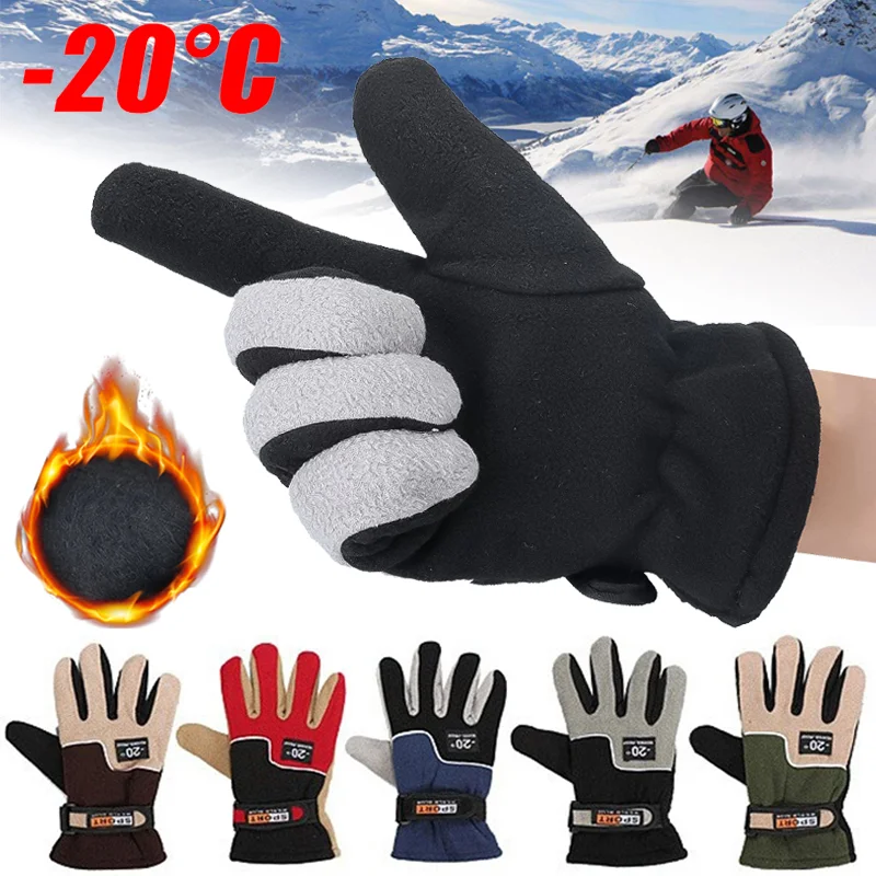 Sports Gloves Winter Thermal Warm Men Gloves Sports Gloves Men