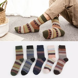 3/4/5Pairs Colorful Socks Mens Fashion Casual Long Hip Hop Socks High Quality Business Stripe Antibacterial Big Breathable Sox
