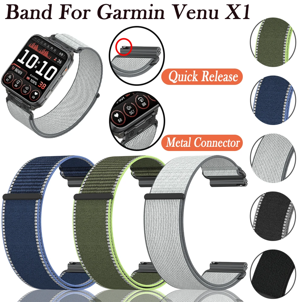Nylon Braid Adjustable Outdoor Watch Strap with Metal Connector - 24mm Band