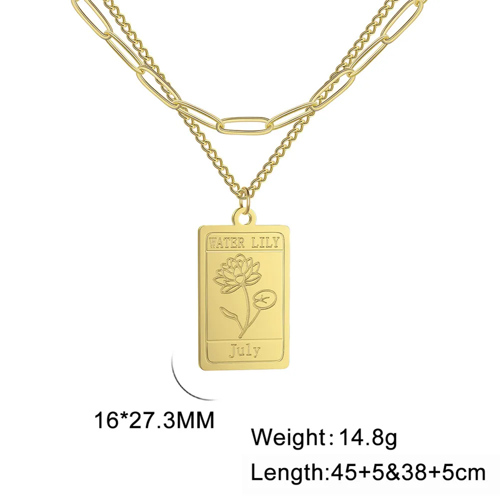 07 Juli (Wasserlilie)