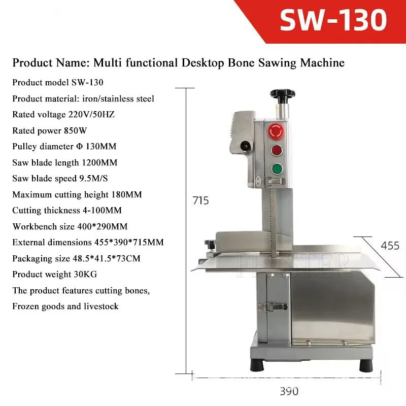 Commercial Electric Meat Bandsaw 1100W Stainless Steel Vertical Bone Sawing Machine Cutting Kitchen 5