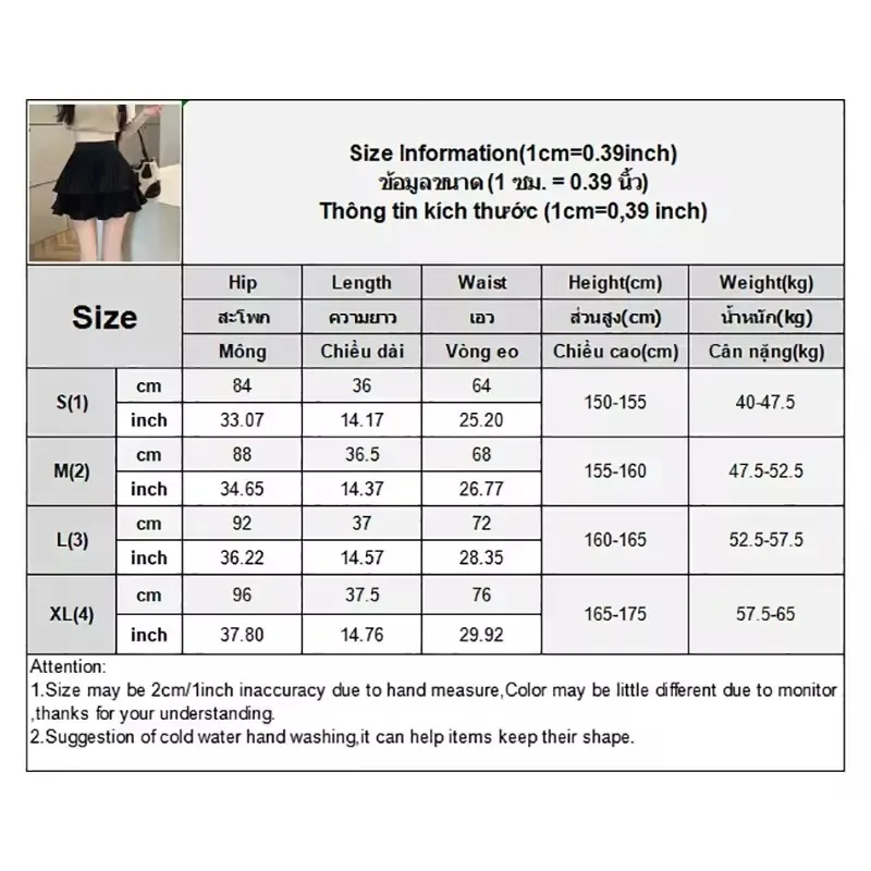 New Mini Skirt Cute Balletcore Elastic High Waist Ball Gown Ruffle Patchwork Lolita Skirt Short Korean Sweet Y2K Women Clothing