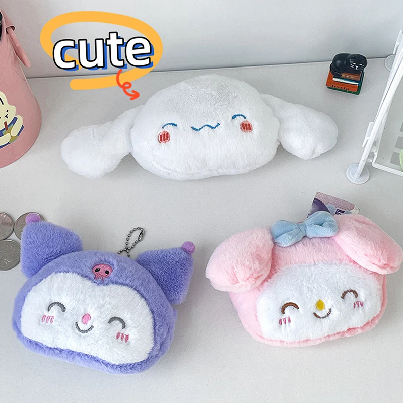 

Sanrio мультяшный милый плюшевый Кошелек для монет Подвеска для женщин девушек модная Милая Портативная сумка для карт маленький кошелек брелок Подвеска подарки