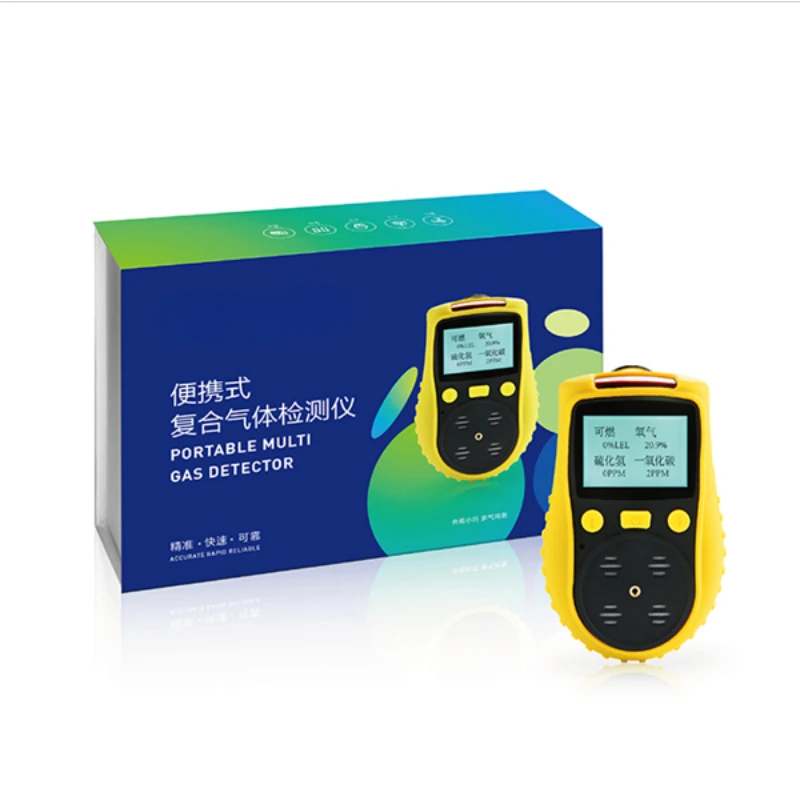 

Hydrogen Sulfide Gas Meter Alarm 0-100ppm For Safety Purpose With ATEX CE H2S Tester high-precision sensor with alarm