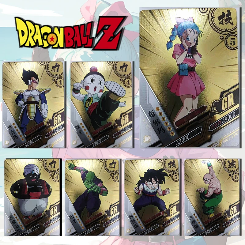 드래곤볼 챕터 원 GR 카드, 손오공 불마 프리자 베지타 연세 크릴린 수집가 에디션, 소년 장난감 컬렉션 생일 선물 