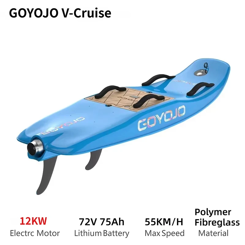 V-Cruise -Blue