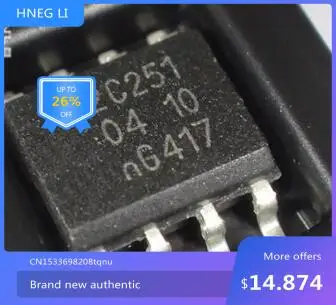 

IC new original PCA82C251 A82C251 new free shipping