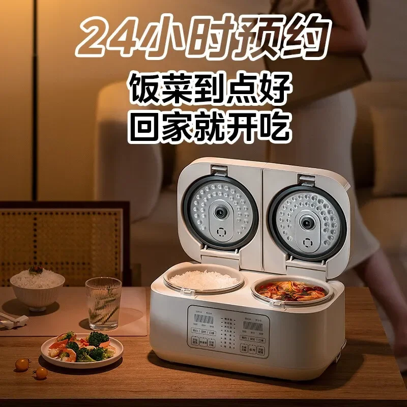 korea small size rice cooker latest