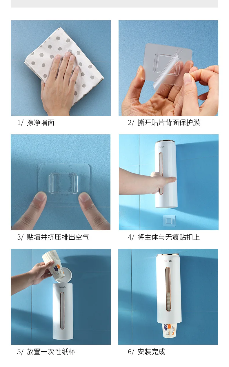 Disposable Cup Holder Paper Cup Automatic Cup Picker Wall Mounted Water Cup Holder 17 X13.Jpg