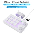 White 2.4G 12Key