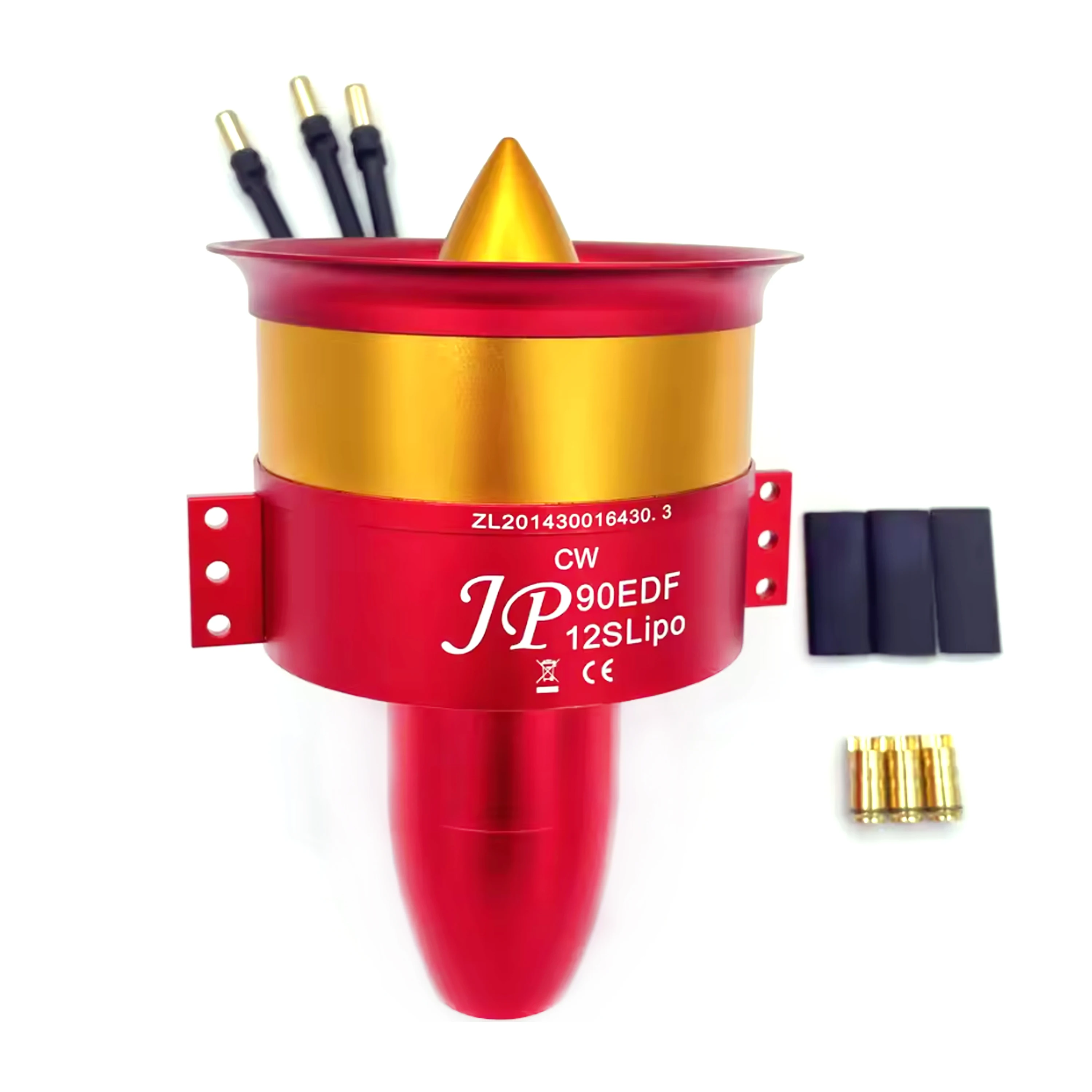 Moteur EDF 90mm/105mm pour avion RC, gros plan sur les pales en rotation et le logo du fabricant.