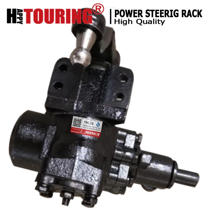 Store Home Products Getaway Deals Feedback