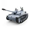 Henglong 3868 German Stug III  (F8 Type) Anti tank Vehicle Remote Control Tank Electric Assault Gun 1:16 Rc Tank Model Toys 5