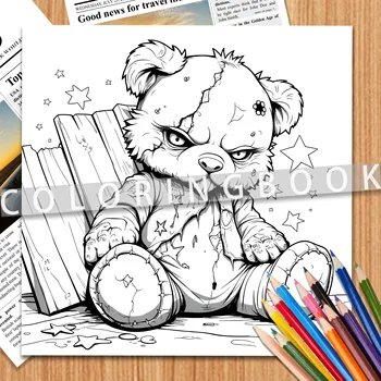 Cute and Quirky Bear Coloring Book for Adults - 7.8 Inch, 24 Pages of Intricate Designs - Adult Picture Book 3