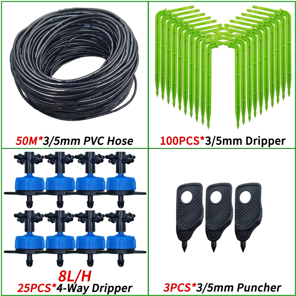 KIT001-8L-50M